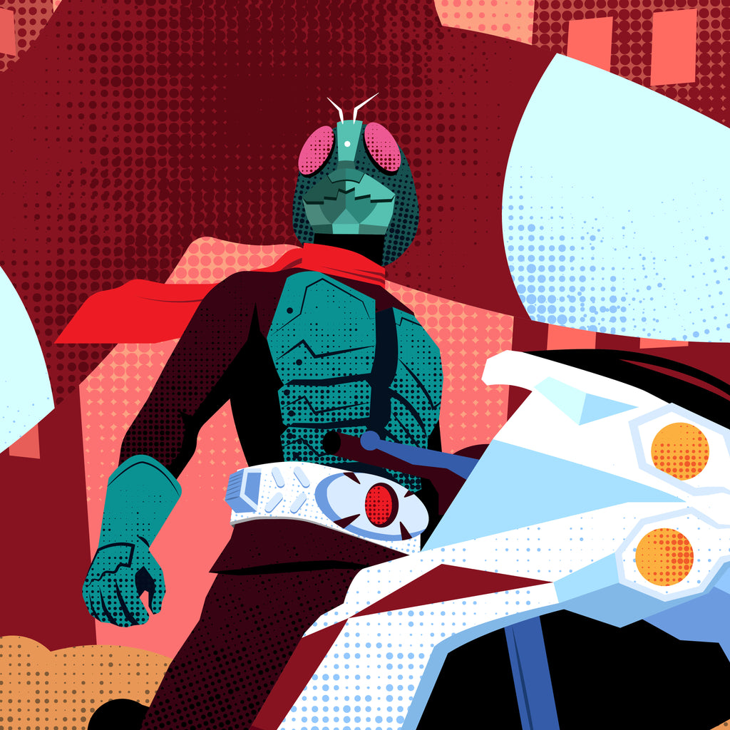 Ultra & Kamen 11 x 17" Print