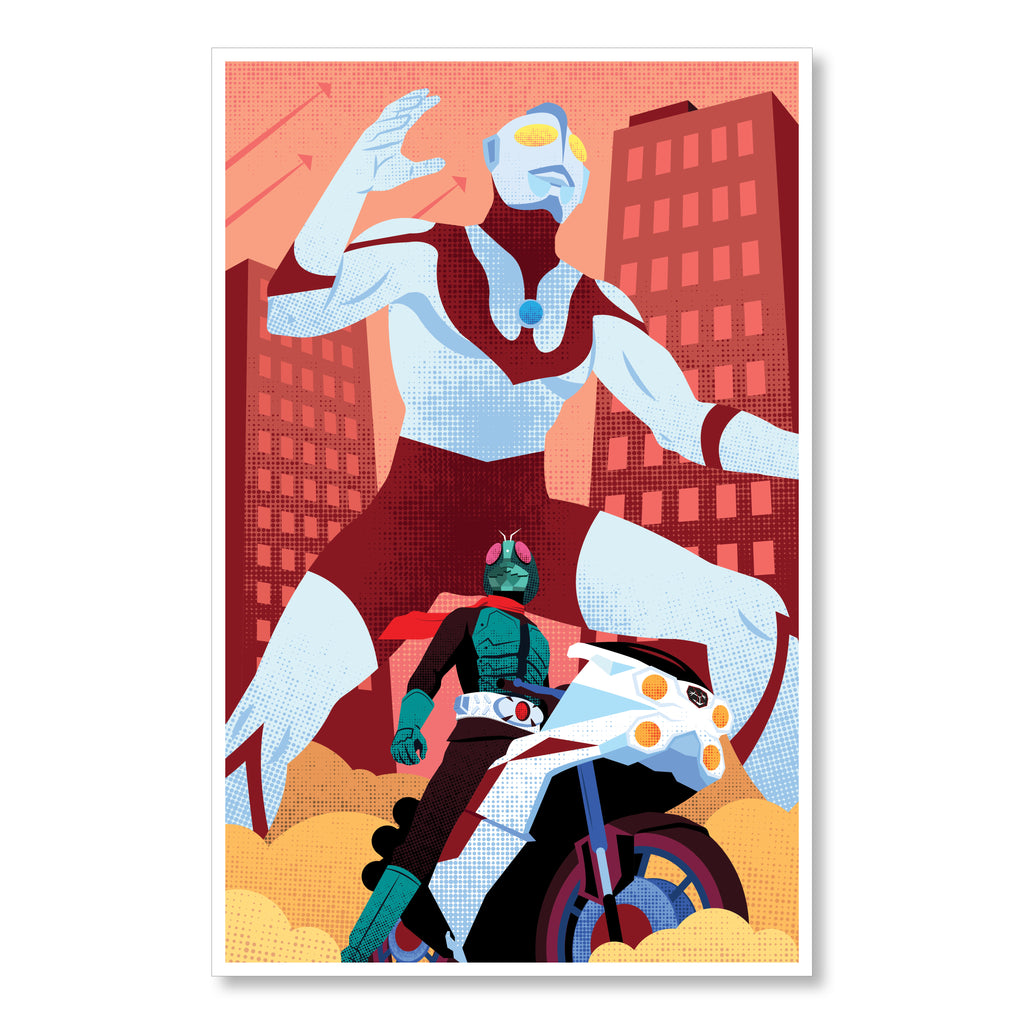 Ultra & Kamen 11 x 17" Print